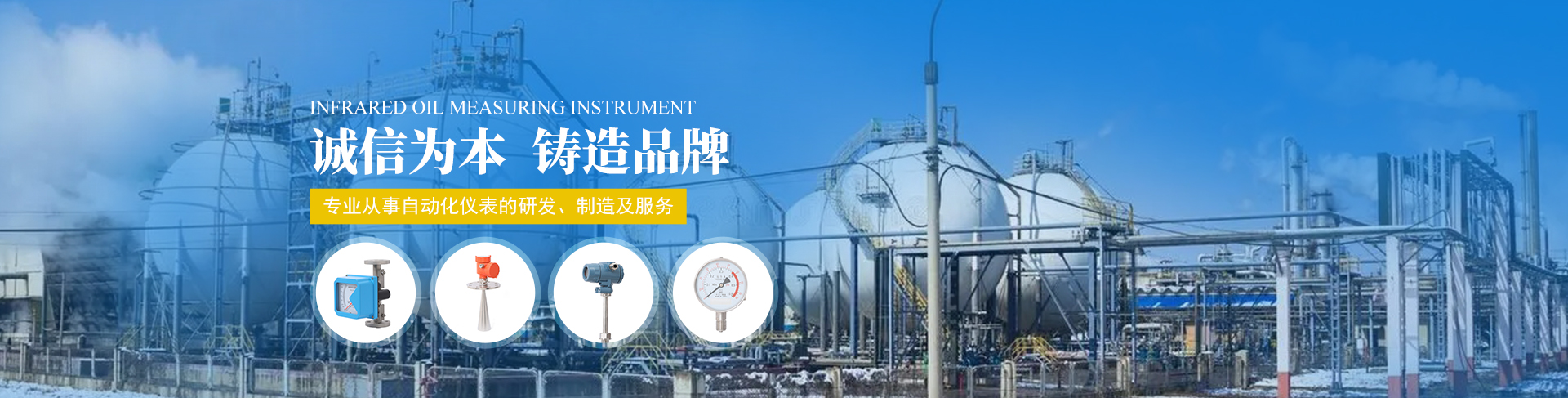 維圖斯（江蘇）自動(dòng)化儀表有限公司